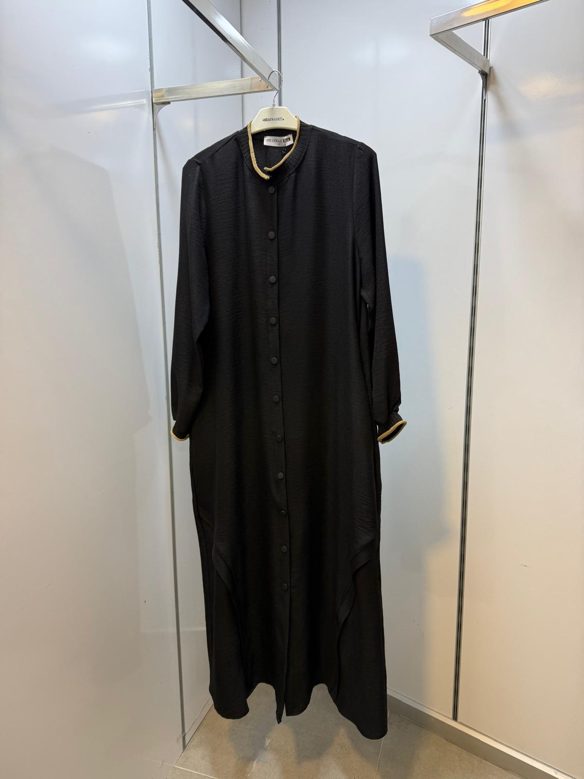AL-MARWAH #405017 KAP
